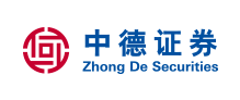 中德证券