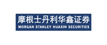 摩根士丹利华鑫证券